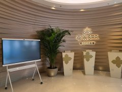 昆明泰莱SPA店安装华为会议平板IdeaHub