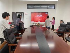 昆明师范大学安装华为会议平板IdeaHub