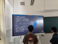 昆明一中安装华为协作平板